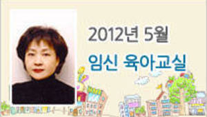 수유의 모든 것