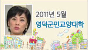 매력적인 사람들의 비밀