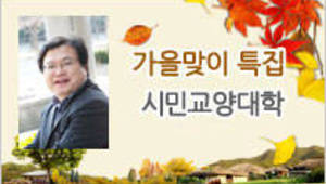 사람을 움직이는 특별한 것