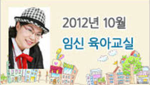 탈무드 육아로 창의영재 만들기 