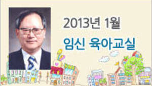 고령화 임신에 대한 대처법