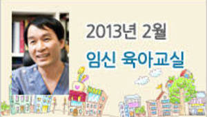 자연분만의 불편한 진실 