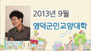 더 좋은 날들은 지금부터다