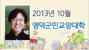 성공하는 방법 VS 실패하는 방법