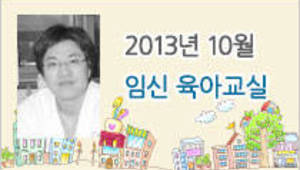 태아 정밀 초음파에 대한 오해와 진실