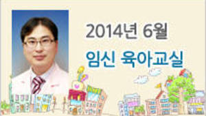 편안하고 행복한 출산 Gentle Birth~