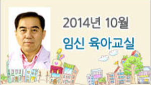 이유식의 원리와 실제