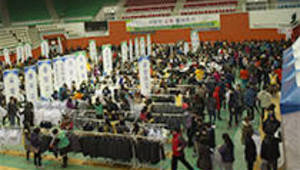 2013 감사와 사랑의 교복 물려주기