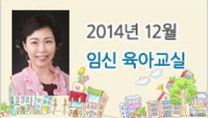 엄마가 알면 우리 아이 키가 달라진다