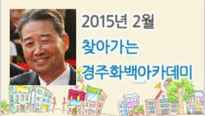 명심보감에서 배우는 삶의 지혜