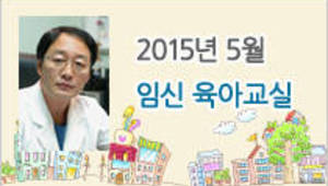 정상분만과 제왕절개수술