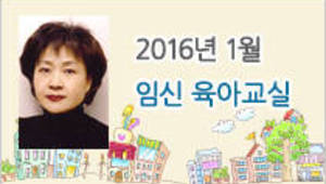 올바른 수유방법과 신생아 돌보기