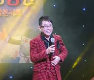 2016 새해맞이 일광 콘서트 - 김홍석