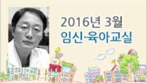 임산부의 필수 검사와 안전한 분만