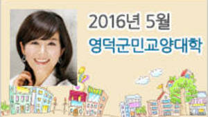 마음을 팝니다 (살아 남은 것들의 비밀) 