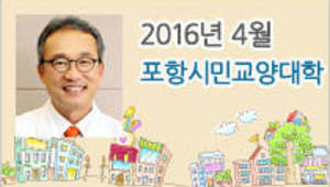 건강한 스트레스 관리법