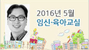 분만... 행복의 시작