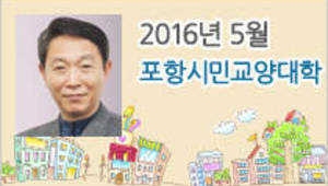 행복한 인생을 위한 마음건강 10계명