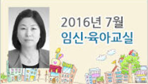 태교보다 중요한 모유 수유