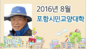 5번째 에베레스트 도전