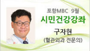 탈모 바로알기