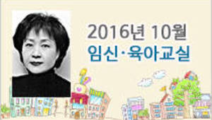올바른 수유방법과 신생아 돌보기