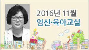 건강하고 행복한 분만...그것이 궁금하다!