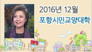 그럼에도 행복이야