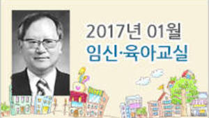 임신중 예방접종과 갑상선질환 대책