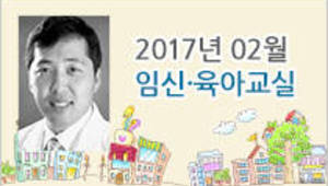 조리원그이후 (영아기육아)