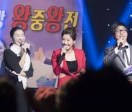 2016 연말 노래방 - 초대가수 서지오 