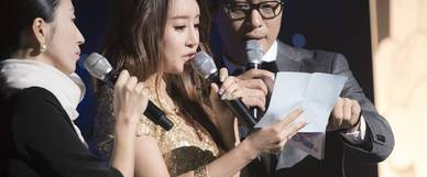 2016 연말 노래방 - 초대가수 서인아