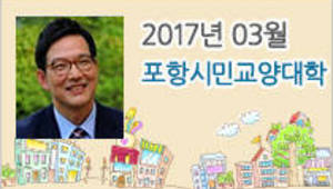 건강한 피부,건강한 생활