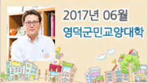 행복의 지점 찾기