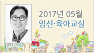 출산... 행복의시작