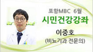 비뇨기질환 요로결석