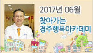 건강한 스트레스 관리법 