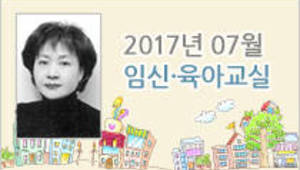 올바른수유방법과 신생아돌보기