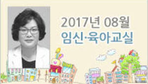 알아두면 쓸데많은 신비한 분만이야기