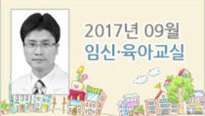 품위있는그녀의 산후조리