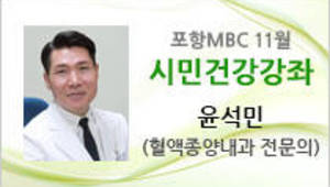 항암치료, 어떻게 받을까요?