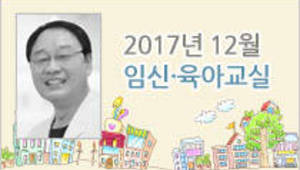 고위험임산부의 안전한출산