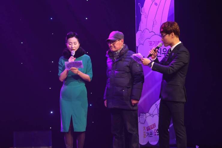 결과 발표 모습입니다 