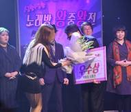 우수상 시상 모습입니다 