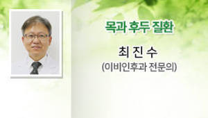 2019년 6월 시민건강클리닉