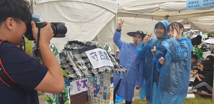 공동 4등 [동상]