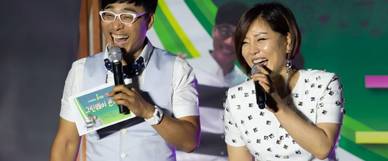 2019년 8월 그린웨이 콘서트