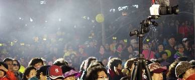 2019년 11월 그린웨이 콘서트