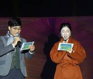 2019년 11월 그린웨이 콘서트