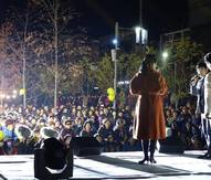 2019년 11월 그린웨이 콘서트